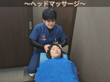 与野駅前鍼灸整骨院/眼精疲労解消(ドライヘッドスパ)