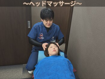与野駅前鍼灸整骨院/眼精疲労解消(ドライヘッドスパ)