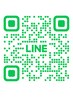 お得な公式LINEもご案内中♪質問もこちらからどうぞ
