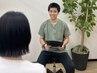 【まずは相談から】太る原因を整えるダイエットカウンセリング40分¥980
