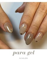 エヌサロン(n.salon)/パラジェル定額シンプルコース