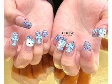 ルレーブ(LE REVE)/おすすめデザイン