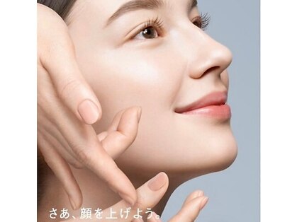 ポーラ 森町バイパス店(POLA)の写真