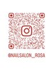 メニュー選択にお困りの方 Instagram: nailsalon__rosa DMへ♪