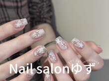 ゆず/持ち込みデザイン