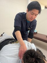 みらい整骨院 石隈 翔太郎