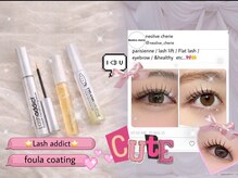 ネオリーブシェリエ 浅草店(Neolive cherie)の雰囲気（アディクト・コーティング購入◎♪[パリジェンヌ/まつげパーマ]）