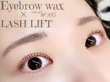 モコ(MOCO)の雰囲気（まつげパーマ/マツエク/パリエク/アイブロウ/眉毛/パリジェンヌ）