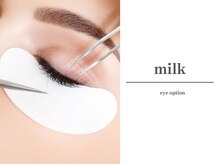 ミルク 希望ヶ丘(milk)/アイパック