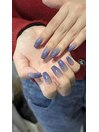 Handnail