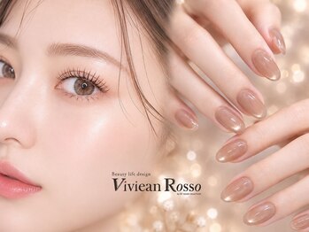 ヴィヴィアンビューティ ネイルアンドアイ Viviean Beauty Nail & Eyeの写真/丁寧な接客とプロの提案で“なりたい”を叶える♪一緒にわくわくしながらデザインを考えましょう☆