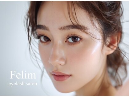 フェリム 烏丸店(felim)の写真