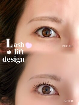 ミエル(miel)の写真/「一重だから…」「校則が…」そんなお悩み解決◎丁寧なカウンセリングであなたに一番似合う目元をご提案♪