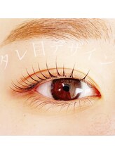 アンドエー(and...A)/まつ毛パーマ