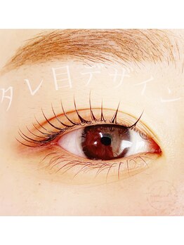 アンドエー(and...A)/まつ毛パーマ