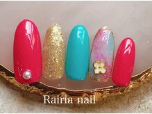 ライリアネイル(Rairia nail)/アートB