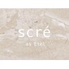 スクレ アズ エティル(scre as Etel)ロゴ