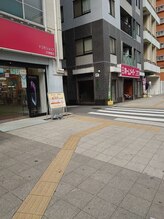 リゼット(Risette)/