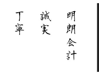 フレクシー/https://beauty-flexy.net