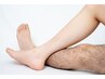 男性 足(膝下)脱毛!初回限定5500円→4400円