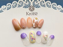 ネイルサロン クローネ(Nail Salon Krone)/オススメ定額￥７７００
