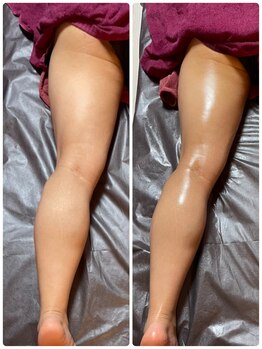 ビマリア(美-MARIA)/デトックス美BODY 痩身