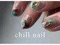 chill nail 【チルネイル】