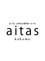 aitas kokomo店(アイデザイナー/ネイリスト)