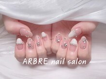 アルブル(ARBRE)/