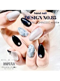 nailnail デザインNo.85 -Ami-