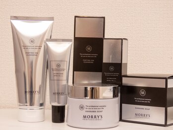 ルアナサロン(LUANA SALON)/モリーズプロ正規取扱店