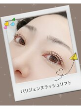 エムズビューティーサロン 経堂店(M's Beauty Salon)/パリジェンヌラッシュリフト