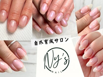 ナイズネイル(Ny's Nail)の写真