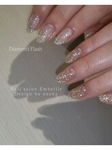 アンベリール(Embellir)/ダイアモンドフラッシュ