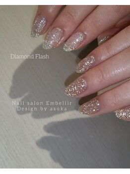 アンベリール(Embellir)/ダイアモンドフラッシュ