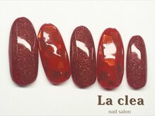 ラ クレア 千葉店/バレンタインデザイン