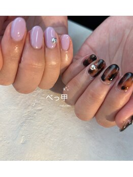 ナルナニ(nalu nani)/