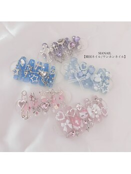 シアネイル すすきの店(SIA NAIL)/ゴテゴテ定額スカルプ