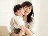【産後の体型や不調にお悩みの方】産後骨盤矯正+全身ケア【痩身整体￥3300】