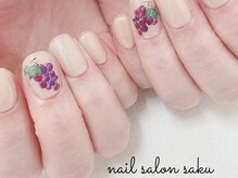 サク(saku)/定額/追加アート/ぶどう