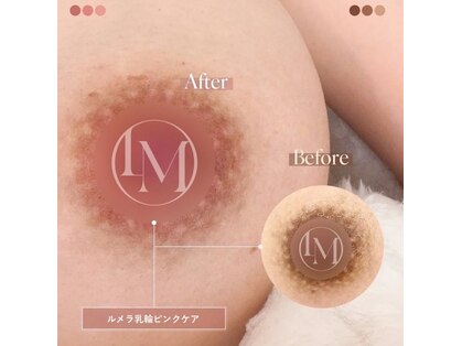 サロン ド ソレイユ(Salon.de.Soleil)の写真