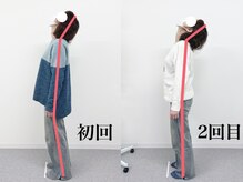 整体 寿 横浜院(KOTOBUKI)/横浜/横浜市/整体/肩こり