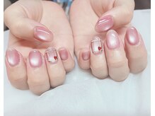 はあとねいる イオン 鶴見緑地前店/はあとねいる