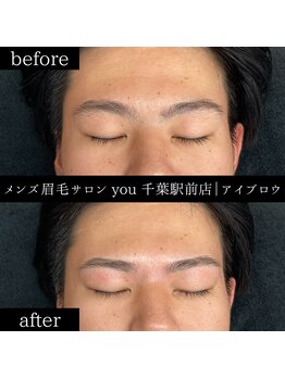 ユー 千葉駅前店(you)/メンズ眉毛/メンズ眉/千葉駅