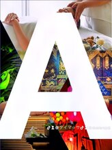 アンテレアモーラ(AntreAmora)&nbsp;JEE 