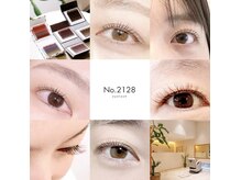 ナンバーニイチニハチ(No.2128)