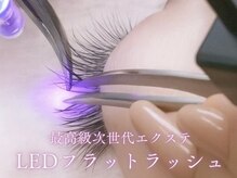 アフェット(affetto)