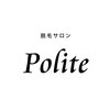 ポライト(Polite)ロゴ