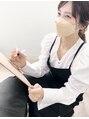 カルフールノア 王子2号店(Carrefour noa)&nbsp;Noa Tsukahara