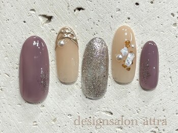 初回オフ無料7700円